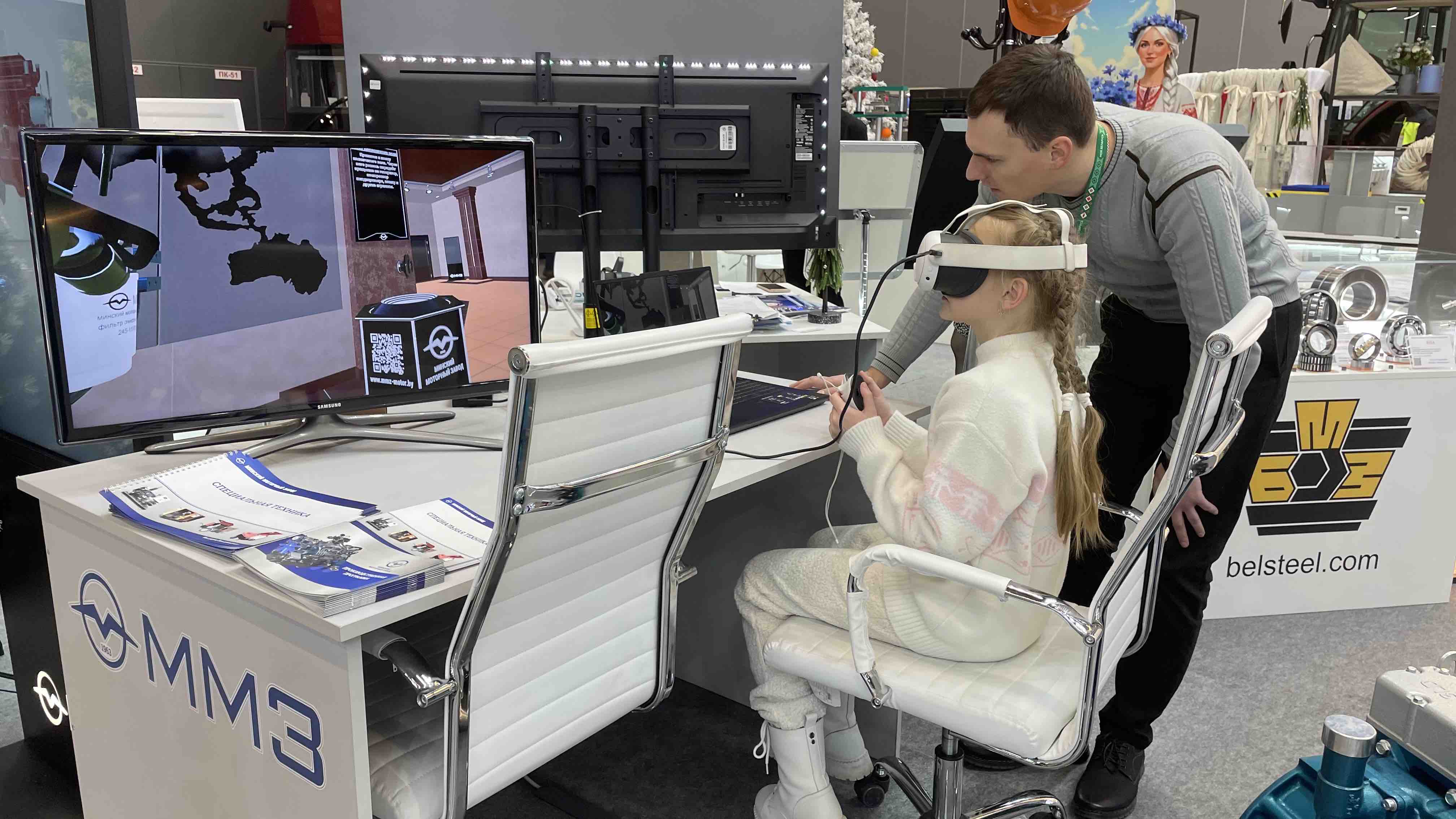 изображение viber 2026 01 15 13 24 04 365