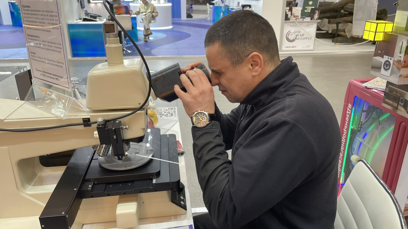 изображение viber 2026 01 15 14 13 49 140