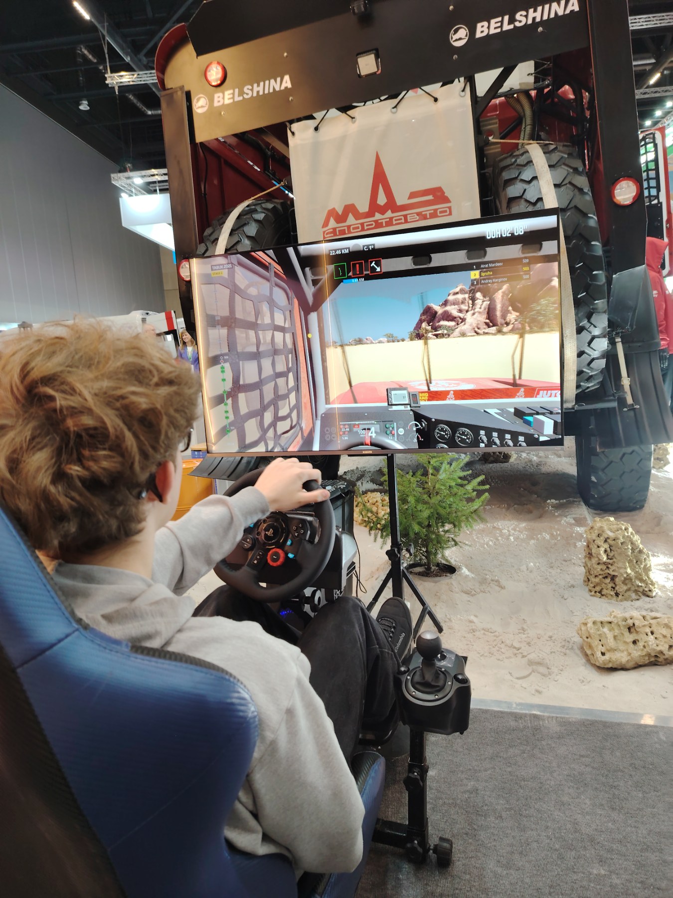 изображение viber 2026 01 19 11 18 21 327