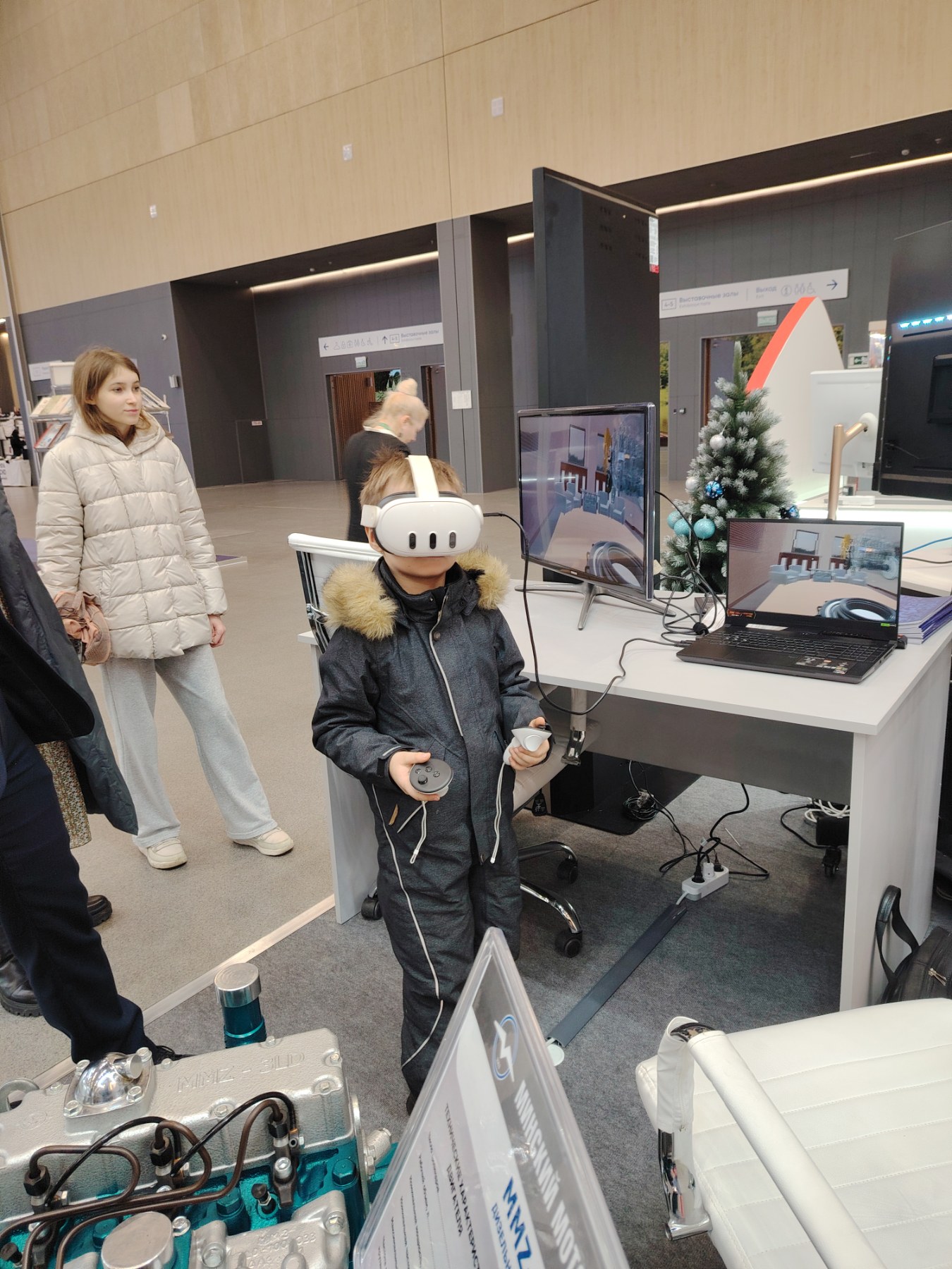 изображение viber 2026 01 19 11 20 33 570