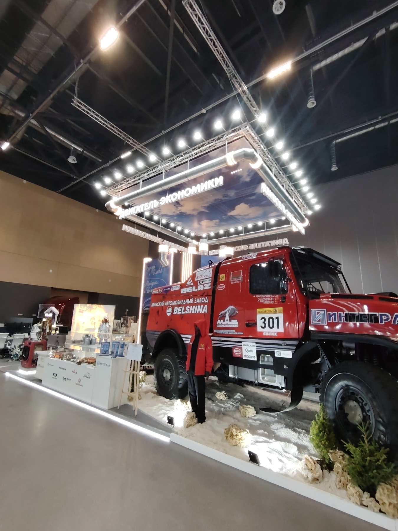 изображение viber 2026 01 19 11 22 57 345