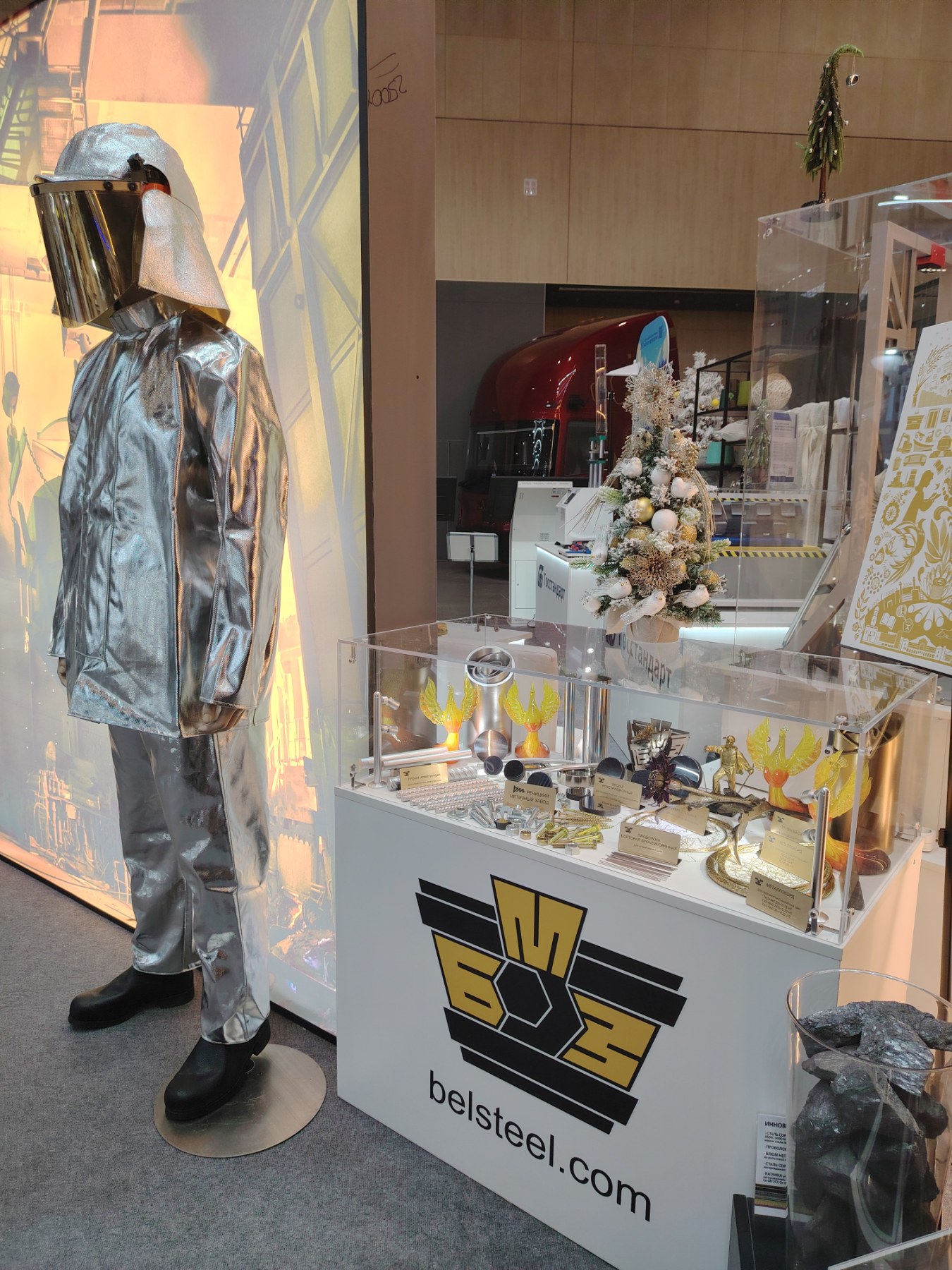 изображение viber 2026 01 19 11 22 57 450